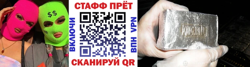 Сколько стоит Андреаполь Кокаин  Меф  МАРИХУАНА 
