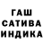 МЕТАМФЕТАМИН пудра Aesthetical Mess