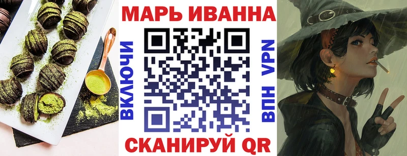 blacksprut маркетплейс  Андреаполь  Печенье с ТГК конопля  даркнет сайт 