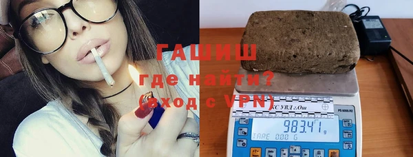 дживик Алексин