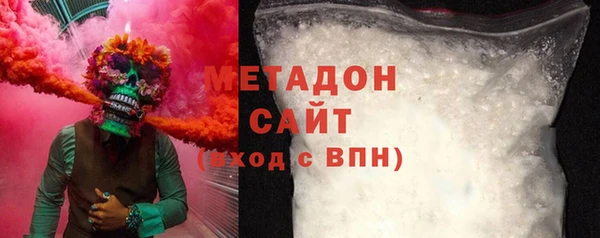 кристаллы Алзамай