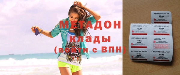 мет Алексеевка
