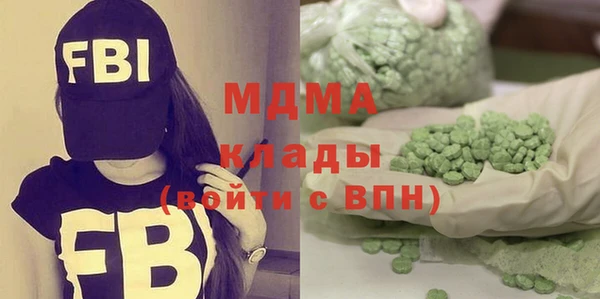 дживик Алексин