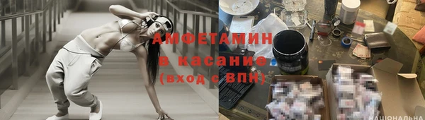 мет Алексеевка