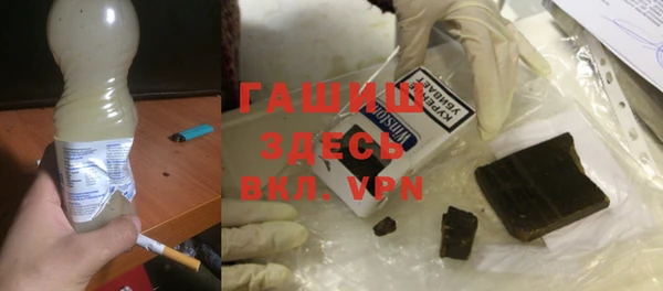 мет Алексеевка