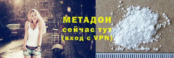 дживик Алексин