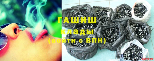 мет Алексеевка