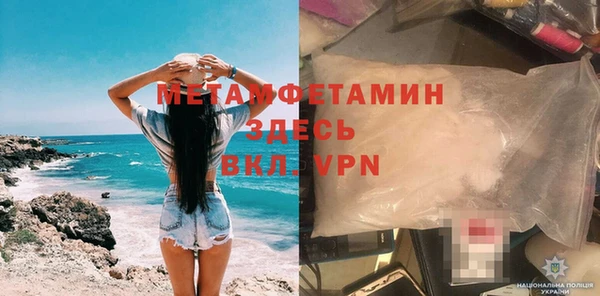 мет Алексеевка
