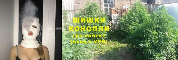 кристаллы Алзамай