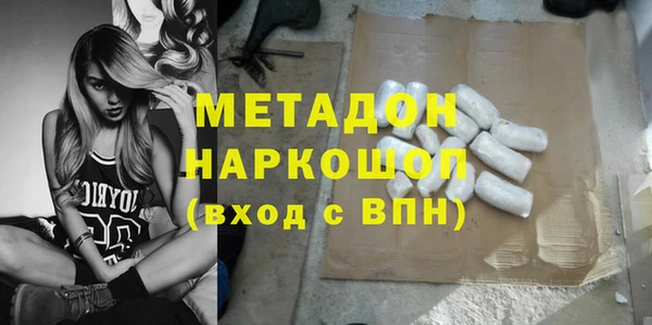 дживик Алексин